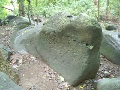 Isla de OMETEPE VI